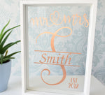 Couple's Monogram Personalised Frame Keepsake